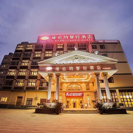 Vienna Hotel Shipu Yugang Xiangshan  외부 사진